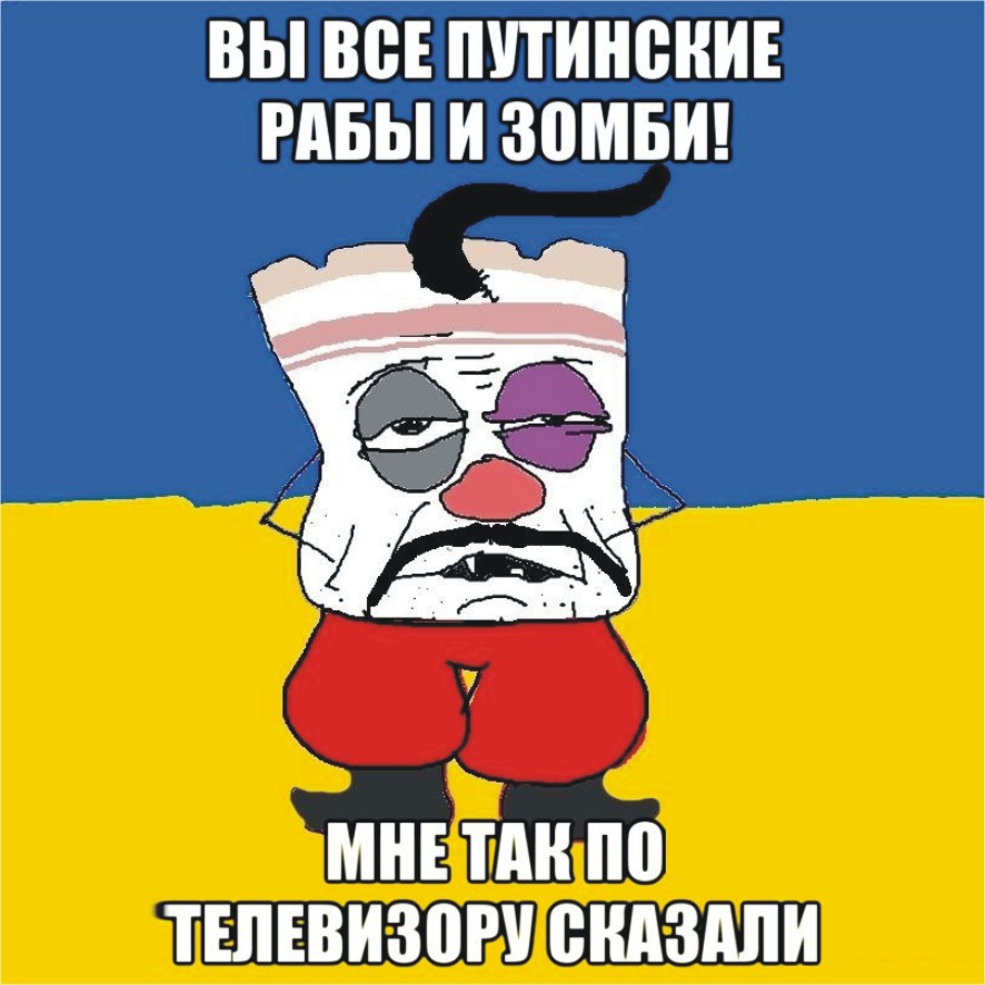 На украине жопа, секс фото в массажном салоне