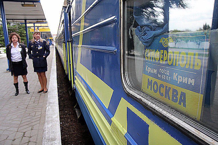 курск симферополь поезд. курск симферополь поезд. маршрут автобуса белгород симферополь на карте. поезд таврия смоленск симферополь. курск симферополь поезд.