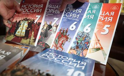 «Все империи создаются железом и кровью». И Российская — не исключение россия