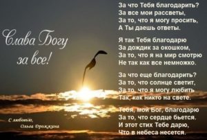 Безжалостно, так жутко неуместно…