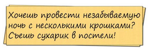 Морг. Вторую неделю нет "завоза". Санитары без работы глушат спирт...