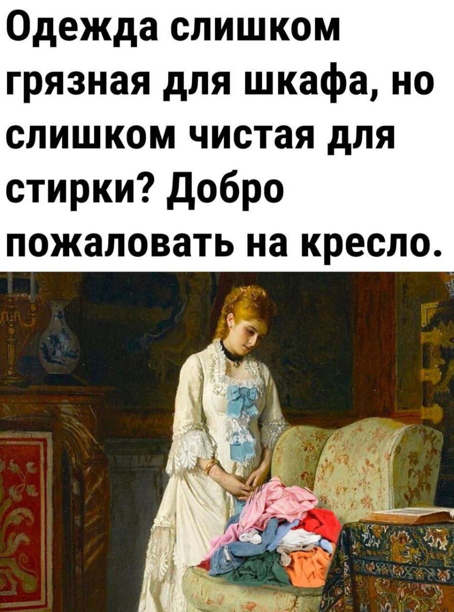 Бодрые, смешные картинки с надписями для хорошего настроения Бодрые, смешные картинки с надписями для хорошего настроения