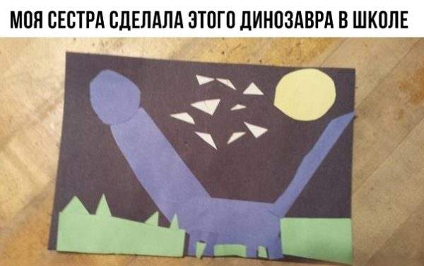 Солянка юмора из сети №3