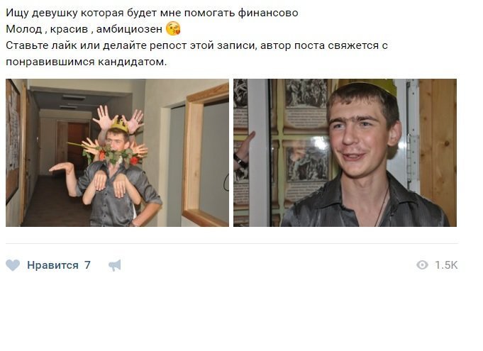 ������ �� ������ ���������� � 10