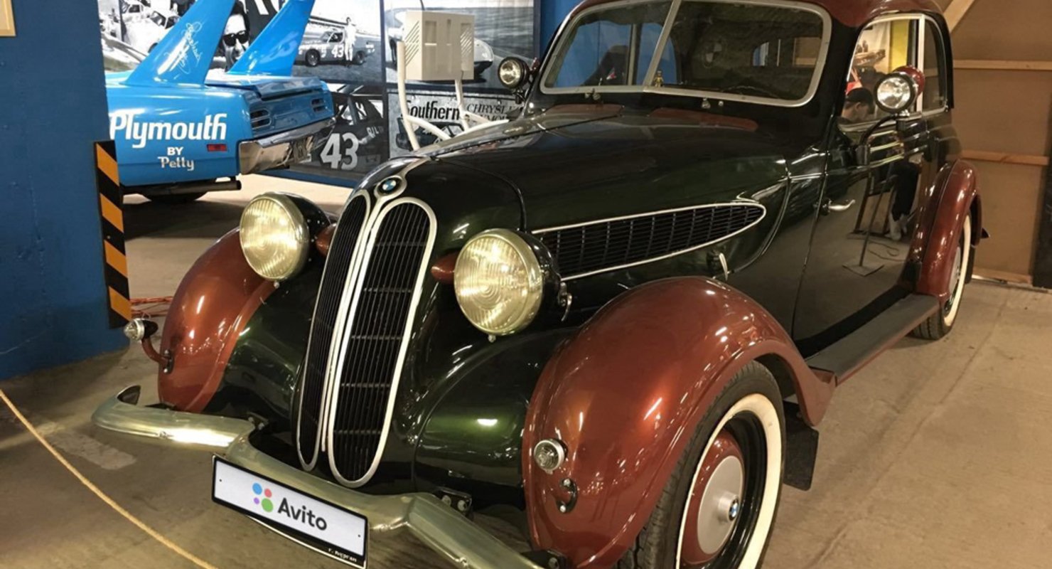В России продают BMW 1937 года выпуска за 5,5 млн. руб Автомобили