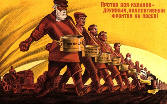 «К 1936–1937 году голодали уже и деревни, и города» власть,истории,коллективизация,общество,россияне,Сталин