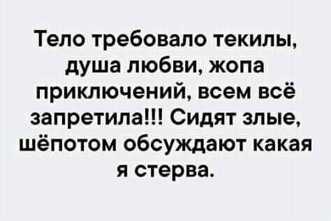 Жена забила морозилку до отказа мясом, курицей, какими-то котлетами и уехала на две недели... весёлые, прикольные и забавные фотки и картинки, а так же анекдоты и приятное общение