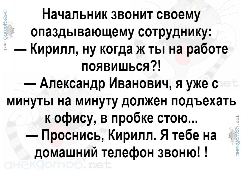 Попросил любимую: "Покажи мне ножки...!" Улыбнемся))