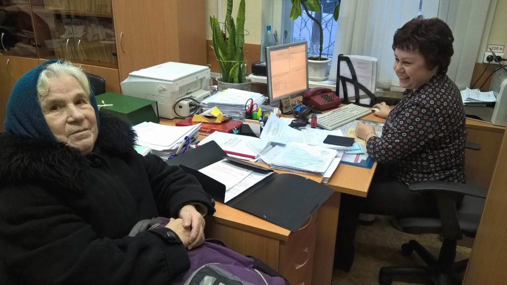 Картинки соцзащита