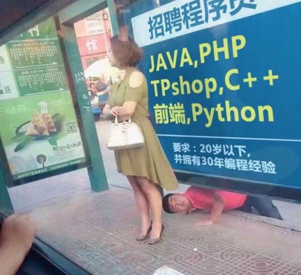 Прикольные картинки и забавные фото приколы из нашей жизни со смыслом красивые фотографии,приколы,фото приколы,шикарные фотографии,юмор