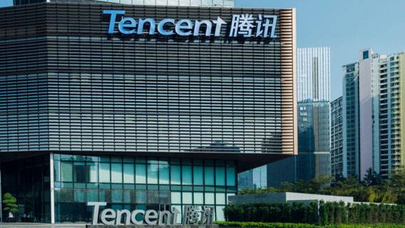 Tencent сообщила о рекордно низком приросте выручки на фоне сохраняющихся регулятивных ограничений в Китае ИноСМИ