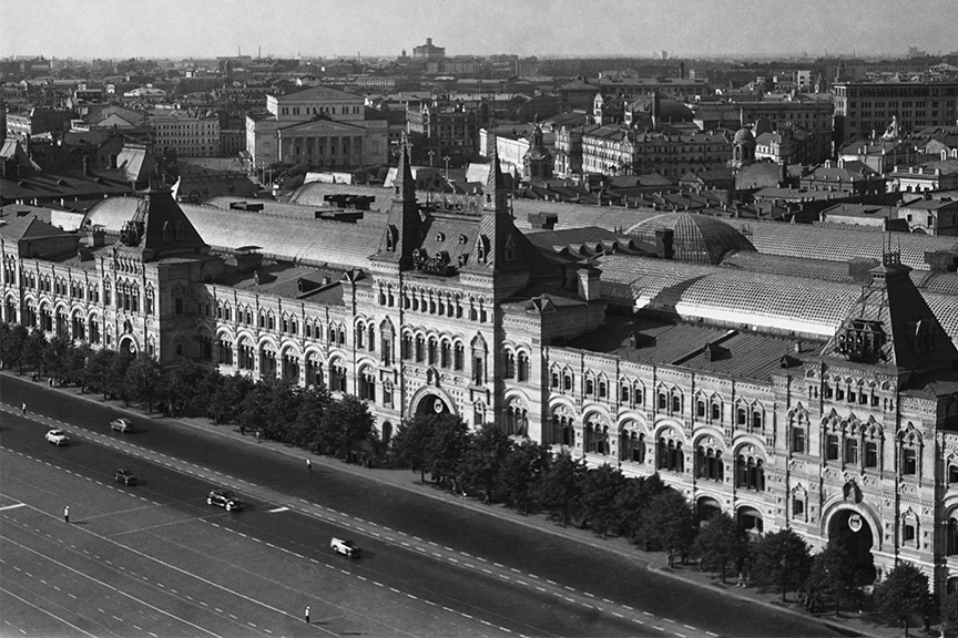 Москва в 1954 году