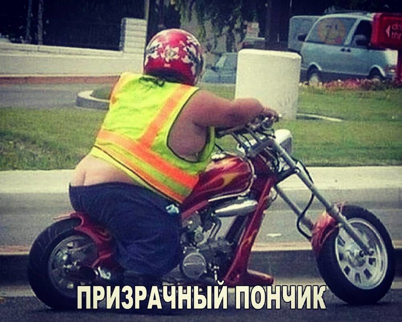 Весна идет - весне дорогу! изменения, интересное, похудение, юмор