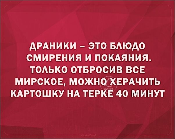Смешные «Аткрытки» среды 5 Декабря Смешные «Аткрытки» среды 5 Декабря