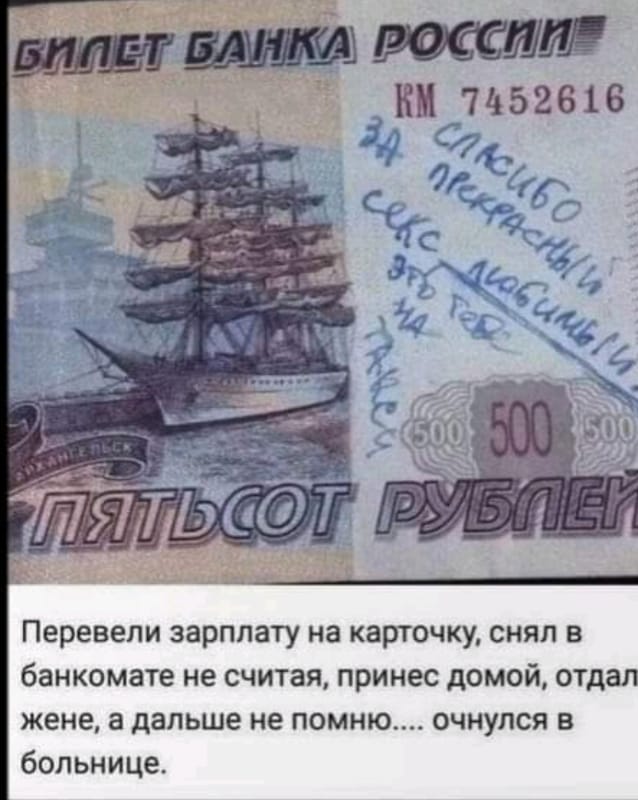 Пока научишься держать язык за зубами, они уже выпадут! Пока научишься держать язык за зубами, они уже выпадут! анекдоты,веселье,демотиваторы,приколы,смех,юмор