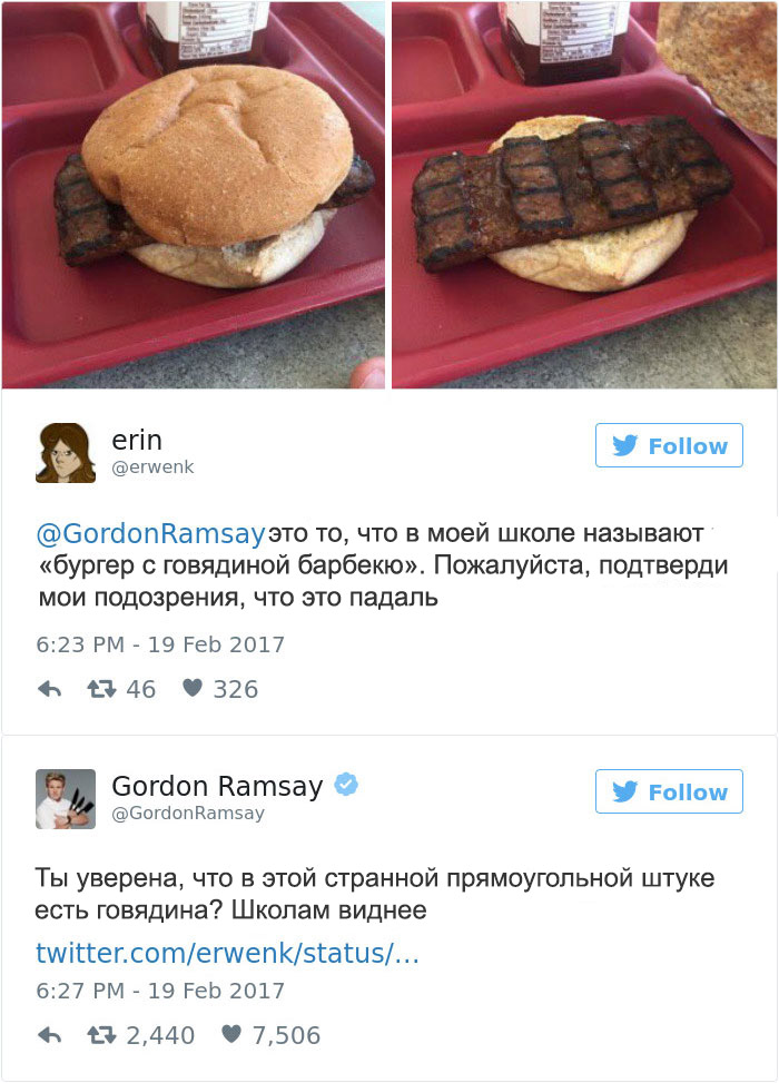 Эти люди пожалели, что решили показать свои блюда в твиттере повару Гордону Рамзи
