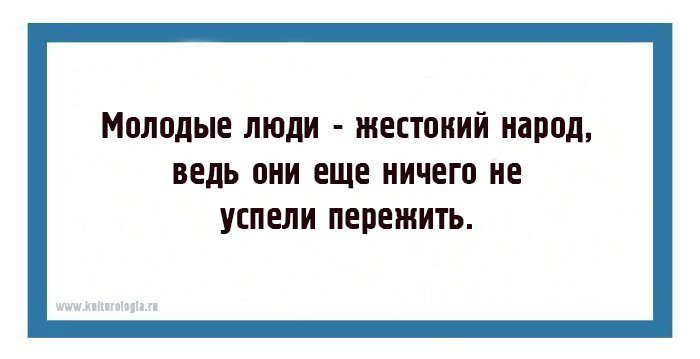 28 открыток с мудрыми мыслями доброго сказочника Евгения Шварца