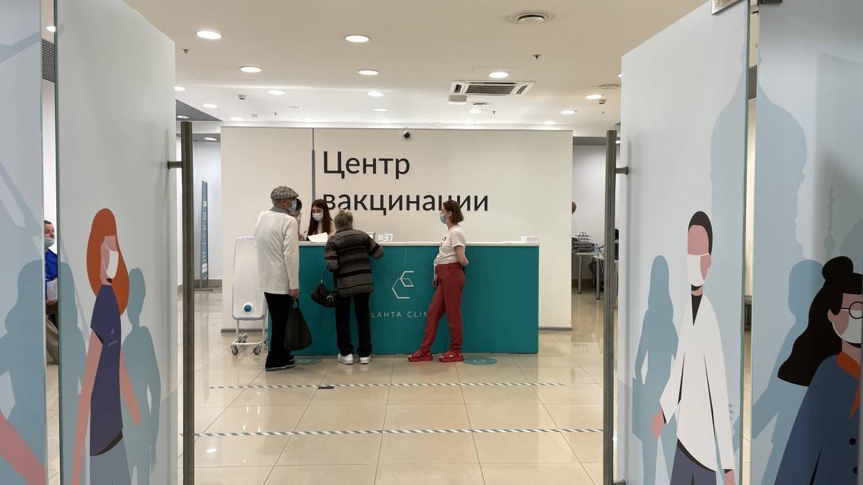 Оперштаб заявил о достижении 45% уровня иммунитета к COVID-19 у жителей России