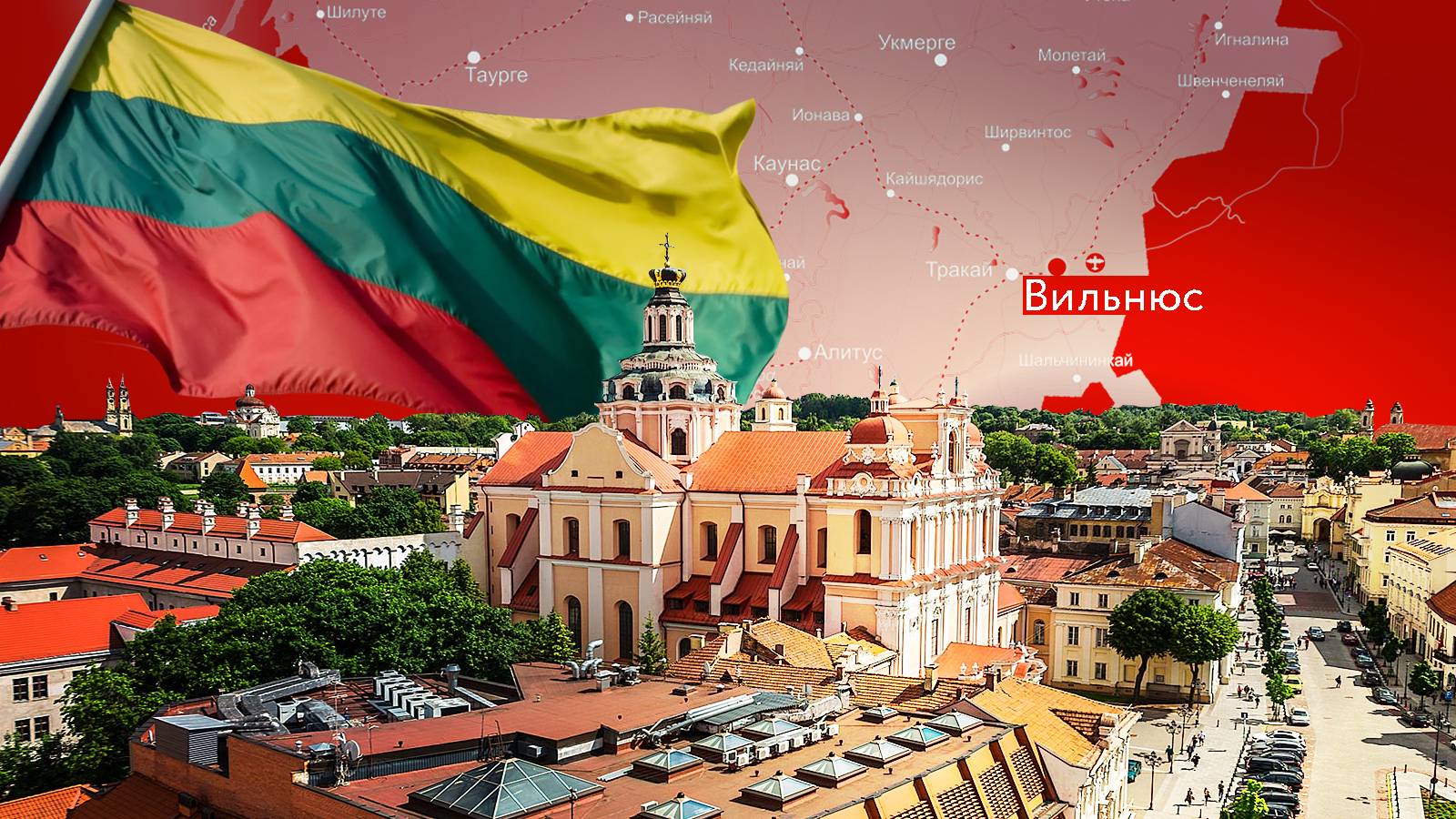 Baltnews: Литва возглавила список аутсайдеров ЕС по уровню зарплат