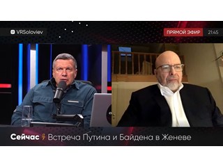 Об украинской государственности и новой холодной войне