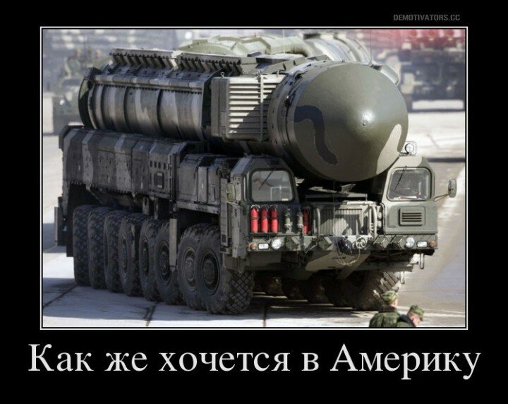 Ружьё заряжено и оно когда нибудь выстрелит.