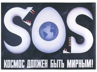 Альянс НАСА и России в космосе споткнулся о земные конфликты геополитика