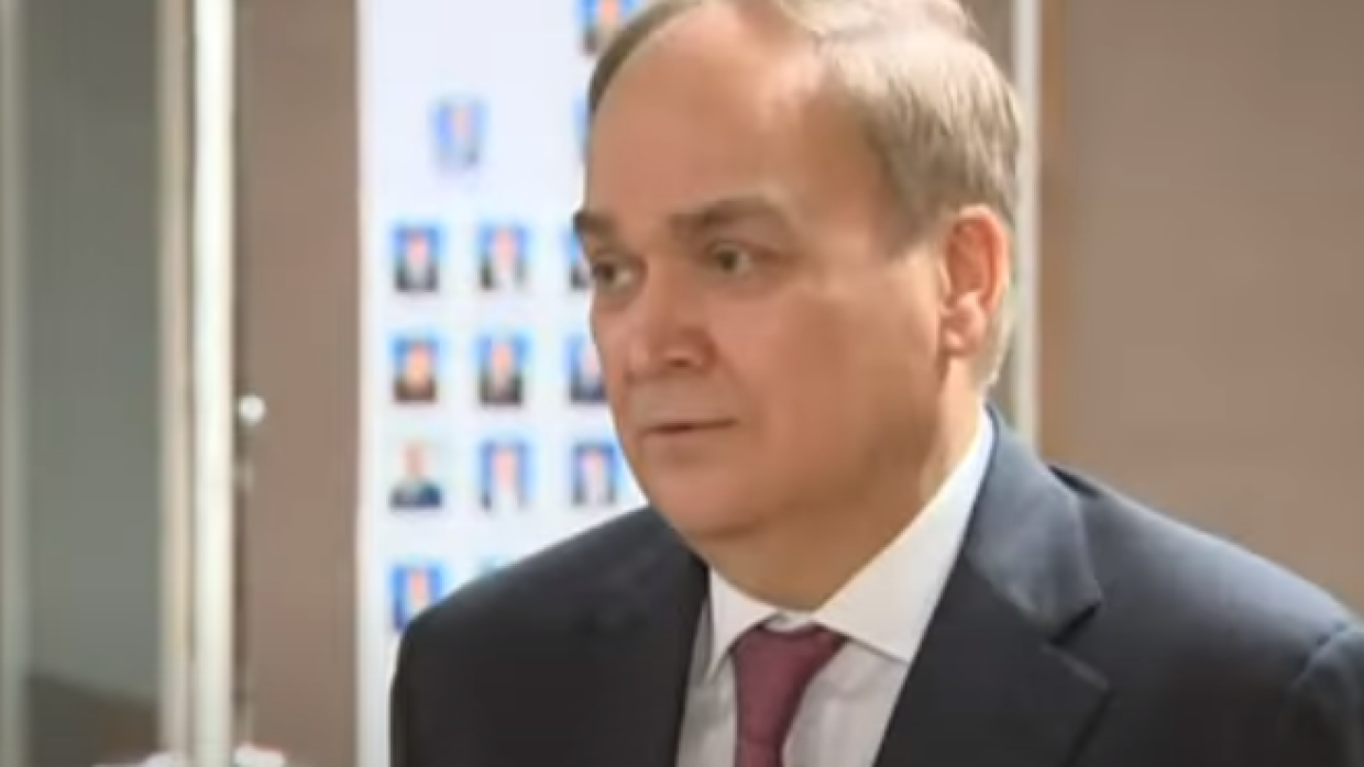 Посол Антонов: США сделали враждебный выпад заявлением о высылке 12 российских дипломатов