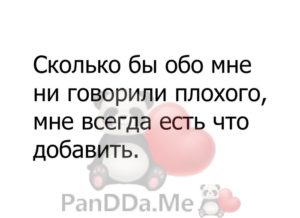 Подборка из 15 самых лучших рассказов и приколов от обычных людей 