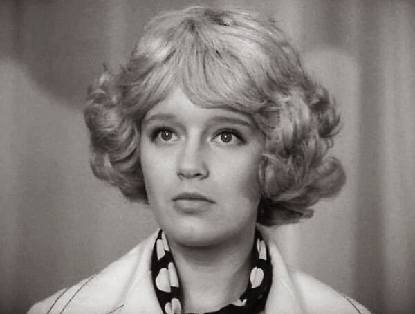 Елена Валаева в фильме «Опасный поворот», 1972 год (https://uk.carolchanning.net)