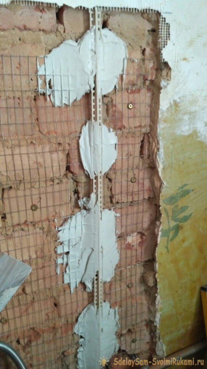 Выравнивание стен по маякам Выравнивание стен по маякам выравнивание стен