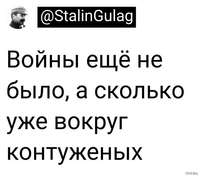 100% приколы из социальных сетей. Классная серия! позитив,смешные картинки,юмор