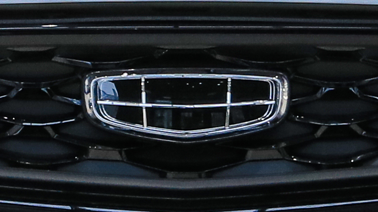 Логотип автомобильного бренда "Geely"
