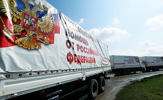 Шестьдесят шестой гуманитарный конвой МЧС РФ прибыл в Донецк и Луганск