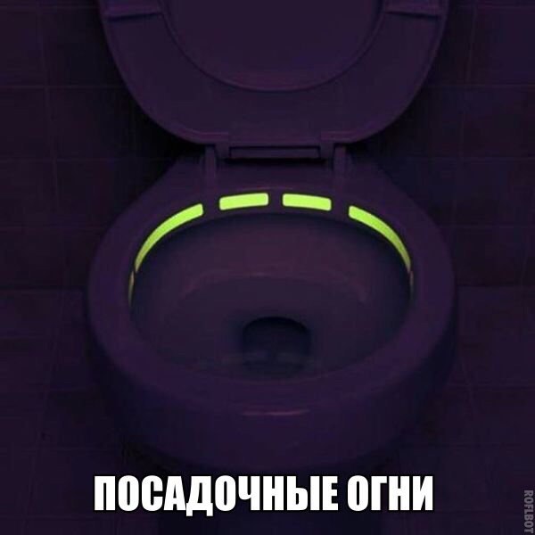 Прикольные и веселые картинки с надписями для настроения (12 фото)