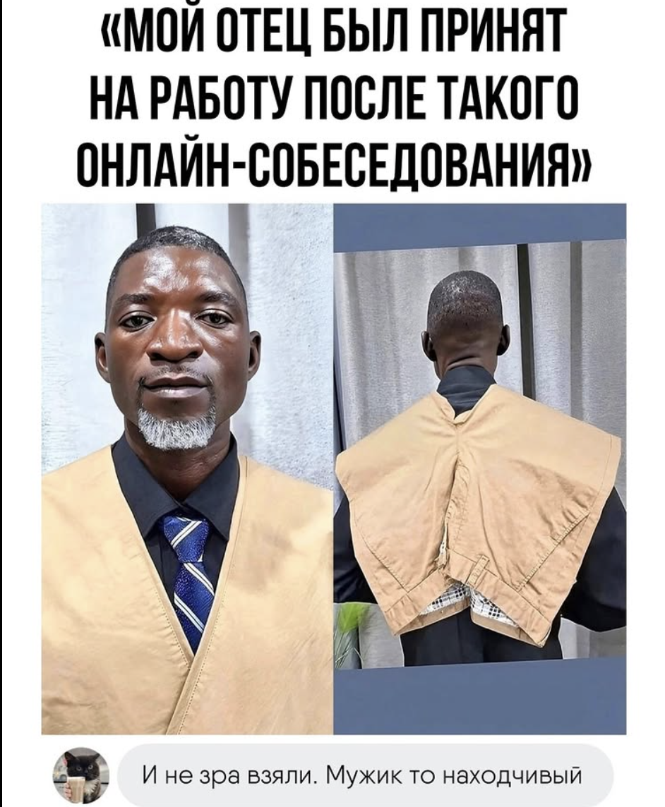 Смешные комментарии, как острый соус: добавляют огонь в каждый пост 