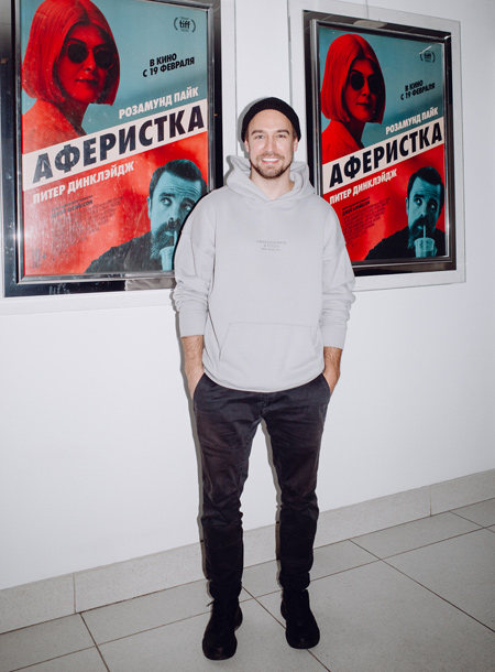 Дмитрий Хрусталев с женой, Виктория Дайнеко и другие гости премьеры фильма "Аферистка" Дмитрий Хрусталев с женой, Виктория Дайнеко и другие гости премьеры фильма "Аферистка" Звезды,Красная дорожка