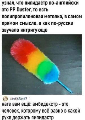 Жизнь - как электричество: утром встаешь с напряжением, идешь на работу с сопротивлением, весь день искришь, наэлектризованный приходишь с работы - и вырубаешься... Жизнь - как электричество: утром встаешь с напряжением, идешь на работу с сопротивлением, весь день искришь, наэлектризованный приходишь с работы - и вырубаешься... машину, жизни, чтото, только, работу, сегодня, мастера, ничего, говорит, Дорогая, представляешь, подсказывает, стакан, какой, хорошая, более, полчаса, десять, женщина, просто