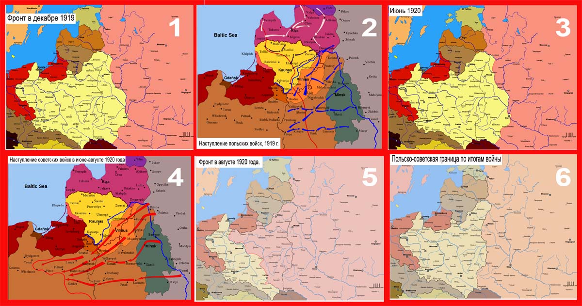 Советско польская война 1920 карта