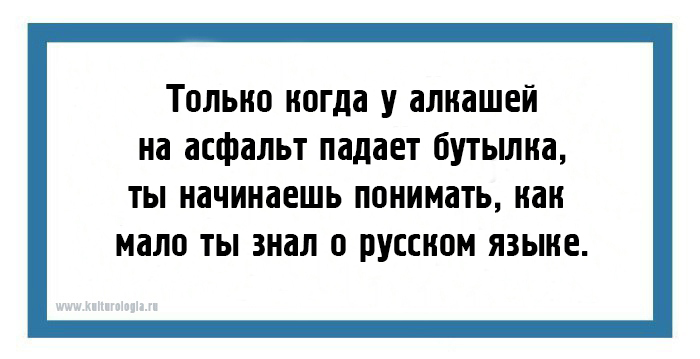 24 открытки юмористических открытки обо всём на свете для поднятия настроения