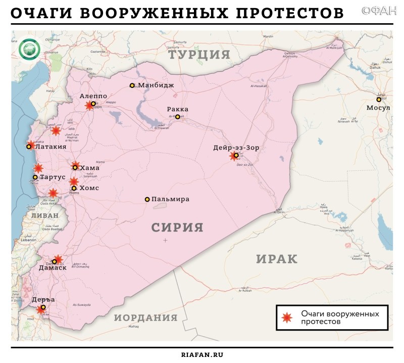 Карта сирии по годам