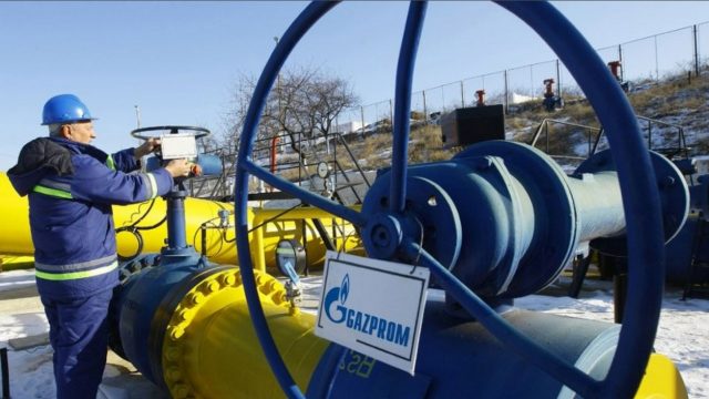 Газпром Донбасс