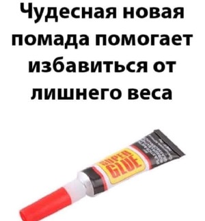 Жизнь - как электричество: утром встаешь с напряжением, идешь на работу с сопротивлением, весь день искришь, наэлектризованный приходишь с работы - и вырубаешься... Жизнь - как электричество: утром встаешь с напряжением, идешь на работу с сопротивлением, весь день искришь, наэлектризованный приходишь с работы - и вырубаешься... машину, жизни, чтото, только, работу, сегодня, мастера, ничего, говорит, Дорогая, представляешь, подсказывает, стакан, какой, хорошая, более, полчаса, десять, женщина, просто