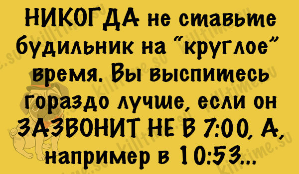 Про знание языка Про знание языка