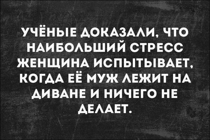 Смешные «Аткрытки» 