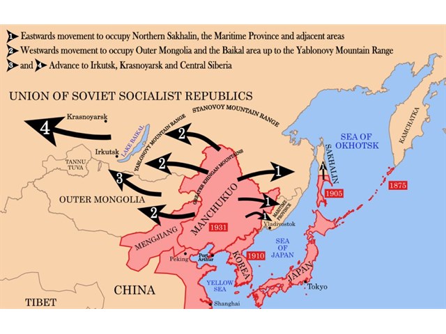 В январе 1942 года Германия и Япония поделили нашу страну по меридиану Омска история