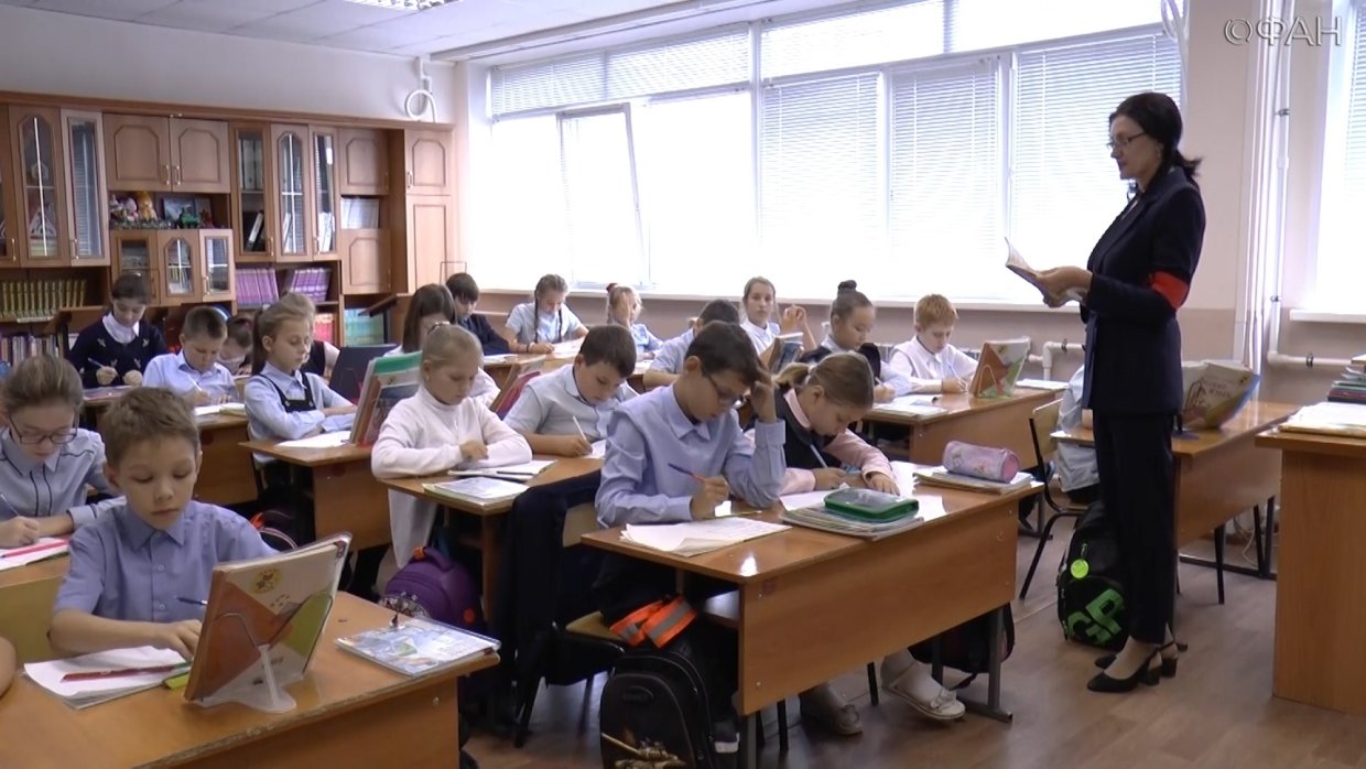 Школа изменения. Школа HD русская. Фото печатей в школе Белгородской школы. Что говорят учителя на сентября.