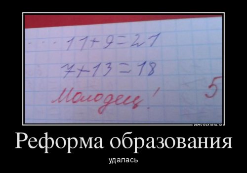 Ну что, голубчик, любили, небось, в детстве лягушек через соломинку надувать, а? экстремизм, телефону, продолжать, хватит, Девушка, закончен, роман, говорил, слышал, Хэллоуин, написал, книгу, есть , всетаки, намекают, книгах, религиозных, отмечать, здание, искать