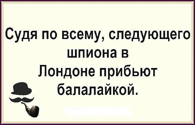   p p  py  y,  p  y...