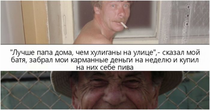 Отличные приколюшки