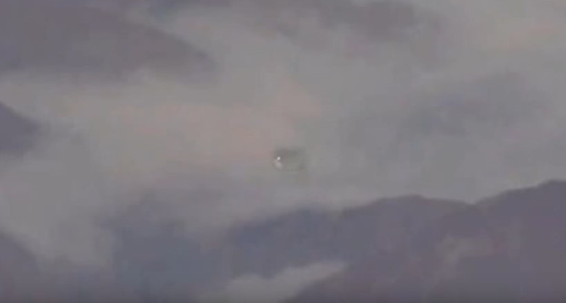 НЛО замечены в облаках в горах Аппалачи в 2010 году
